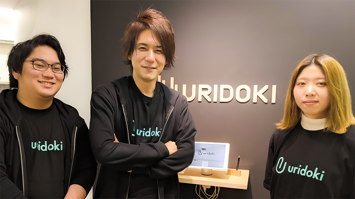 左から木暮代表、田中様、鈴木様
