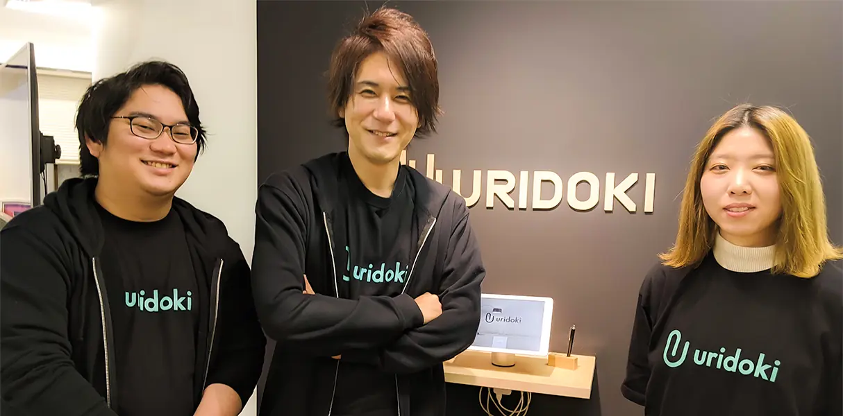 インタビュー風景